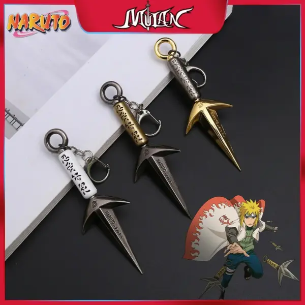 Naruto Kunai Keychain 4.72 Inch Anime Accessory