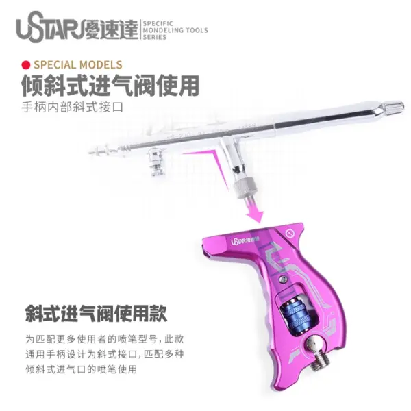 USTAR Airbrush Metal Handle for Various Models - Image 2