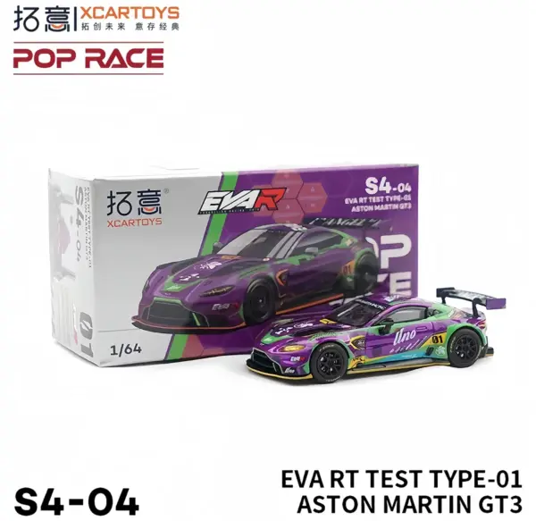 EVA Asuka NSX GT3 Diecast Model Car 1:64 - Image 10