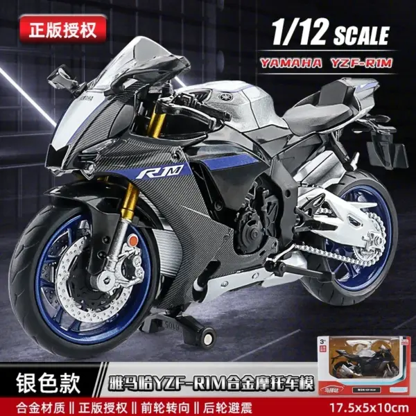 1:12 Scale Yamaha YZF-R1M Diecast Motorcycle Model - Image 23