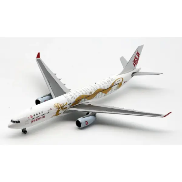 Limited Edition Boeing A330-300 Model B-HYF - Image 5