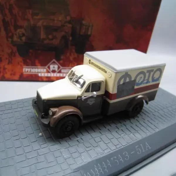 1:72 Scale IST GAZ-51A Diecast Truck Model - Image 2