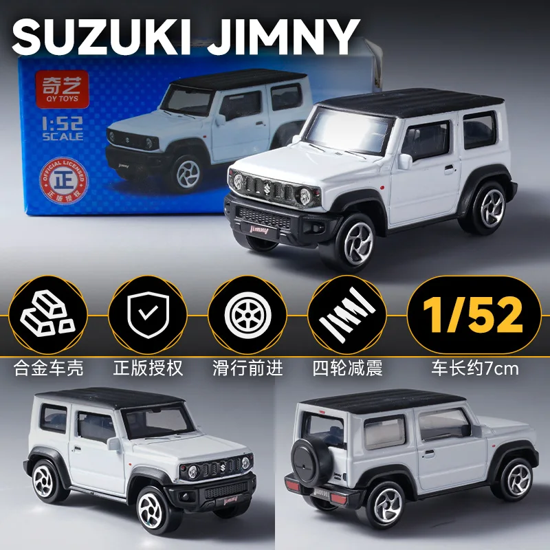 1/64 Alloy Mini Car Model Collection 27 1/64 Alloy Mini Car Model Collection - Image 27