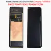 Samsung Galaxy Fold F900 External LCD Replacement