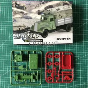 S1a0cc91cc3a44952871fe41a0b8e7d13G