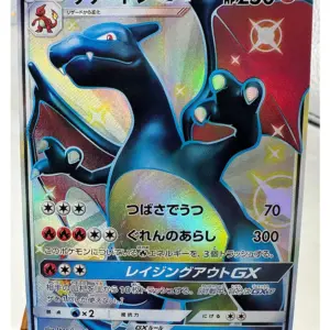 Pokemon TCG Collectible Anime Card 48 S1a607f0b0a2c4a71aed425b4dea5d606v