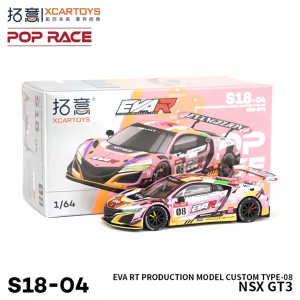EVA Asuka NSX GT3 Diecast Model Car 1:64 - Image 8