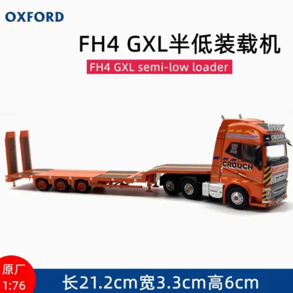 1:76 Diecast Alloy Low Loader Trailer Model - Image 12