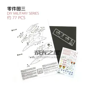 S1dc7f07f0e6445708a5fb35e4b006531C