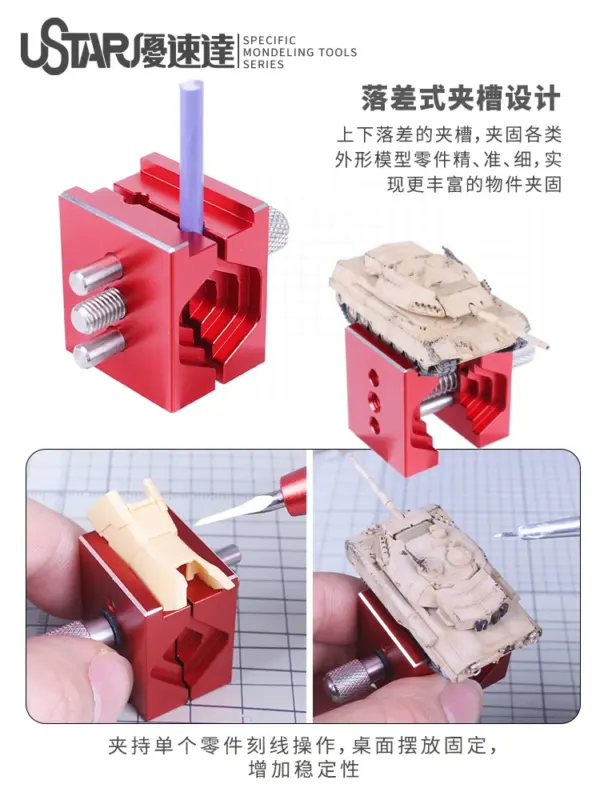 USTAR Mini Alloy Vise for Gundam Models - Image 5