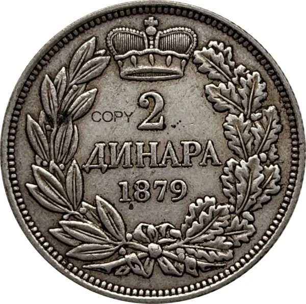 Serbia 1879 Silver Plated Commemorative Coin - Image 6