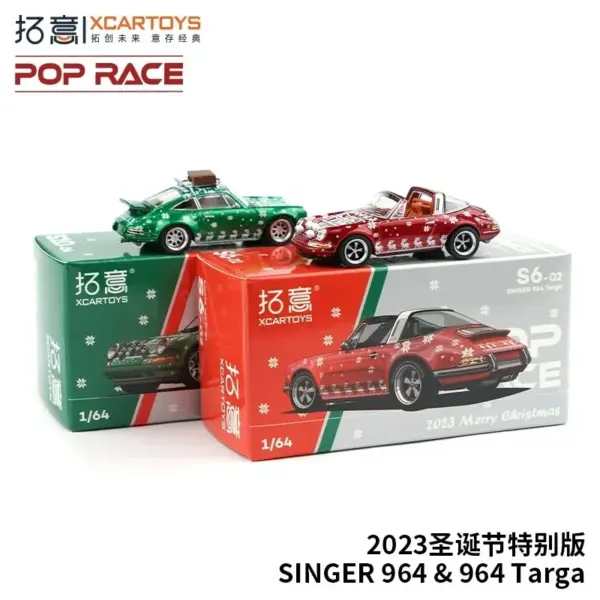 Porsche 964 Christmas Special Edition Diecast - Image 3