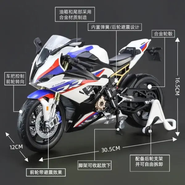 BMW S1000RR Diecast Motorcycle Model with Sound - Image 4