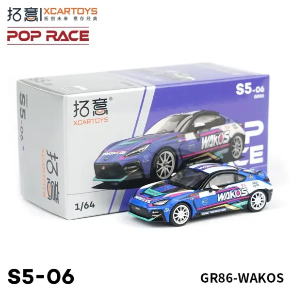 Xcartoys 1:64 Alloy Diecast Racing Cars - Image 4