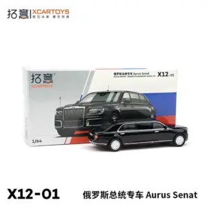 1/64 Scale Russian Presidential Car Model 7 S1f4dbe7bec9f4141a6b870e792867211V