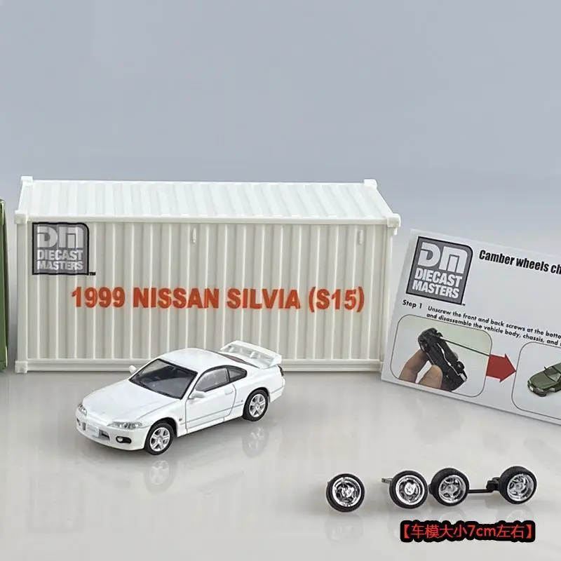Nissan Silvia S14 S15 Diecast Model 1:64 7 Nissan Silvia S14 S15 Diecast Model 1:64 - Image 7