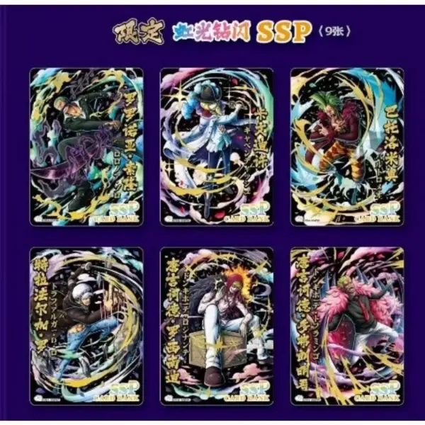 One Piece Dress Rosa Trading Card Booster Box - Image 4
