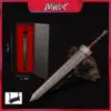Damascus Pattern Eldens Weapon Greatsword
