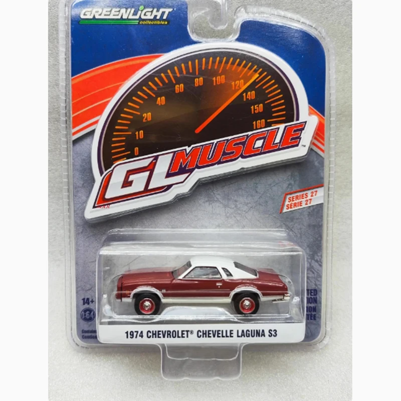 1:64 Chevrolet Chevelle Laguna Diecast Model 7 1:64 Chevrolet Chevelle Laguna Diecast Model - Image 7