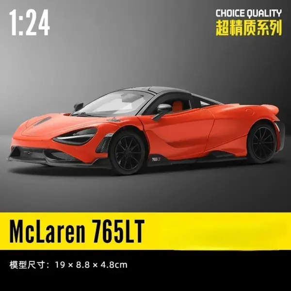 1:24 Scale Metal Alloy 765LT Diecast Car - Image 11