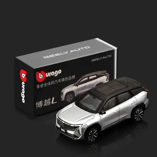 Diecast 1:64 Geely Atlas Alloy Car Model - Image 8