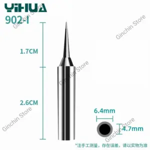 S220c8765bcf24b209999e497eea330a4P