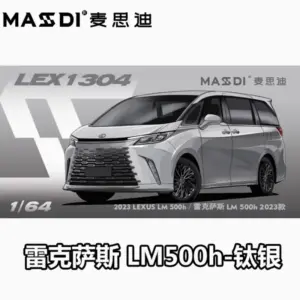 1/64 Scale Commercial Vehicle Alloy Model 13 S229089d3e7634e25bbe7434f0aab1115s