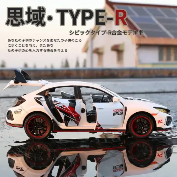 1:32 Alloy Honda Civic Type-R Model Car - Image 2
