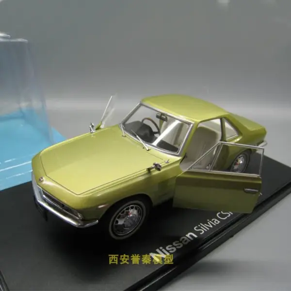 1/24 Scale Silvia 1965 Diecast Alloy Model Car - Image 5