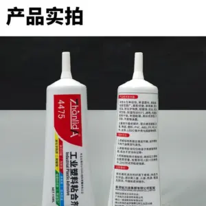 S23835a37bbdf469985d8e552fa2f5f56R