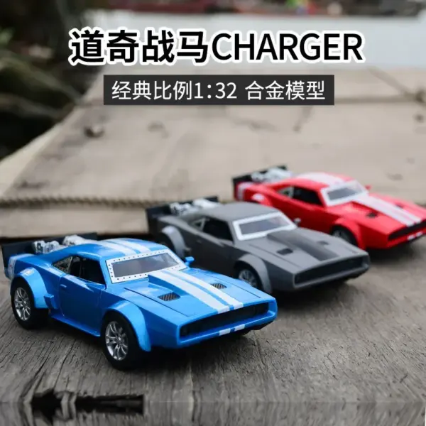 1:32 Scale Dodge Charger R/T Diecast Model - Image 4