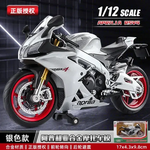 1:12 Scale Yamaha YZF-R1M Diecast Motorcycle Model - Image 32