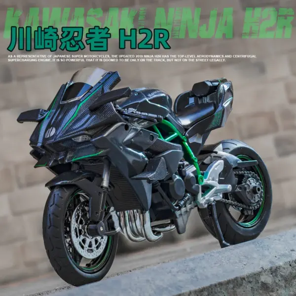 1:12 Kawasaki Ninja H2R Diecast Motorcycle Model - Image 3