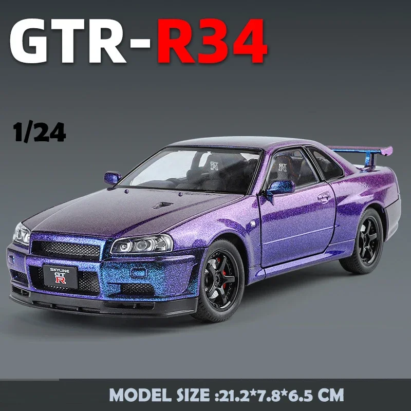Wild Speed Nissan Skyline GT-R R34 Alloy Model 9 Wild Speed Nissan Skyline GT-R R34 Alloy Model - Image 9