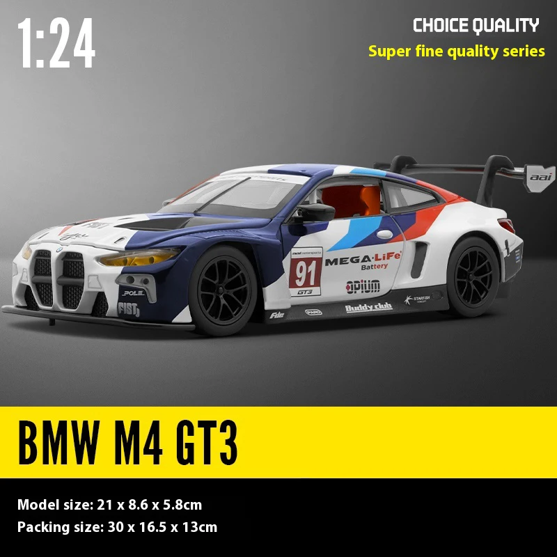 1:24 BMW M4 GT3 Alloy Diecast Car Model 8 1:24 BMW M4 GT3 Alloy Diecast Car Model - Image 8