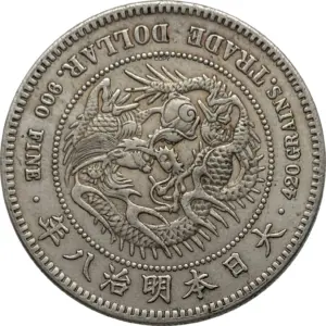 S25826acbd5934063a56355a5b44e4f0dW