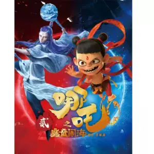 S25942e7c457648ffb8b628850918cfb7X