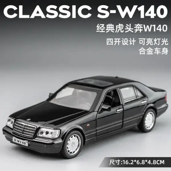 1:32 Mercedes-Benz S-W140 Diecast Alloy Model - Image 7