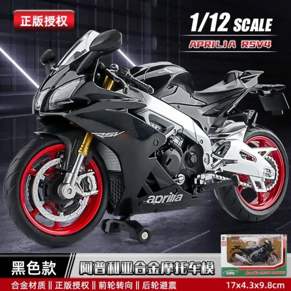 1:12 Scale Yamaha YZF-R1M Diecast Motorcycle Model - Image 30