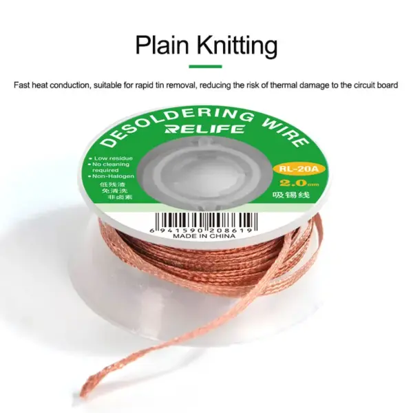 RL-20A Desoldering Braid 2mm Solder Wick - Image 2