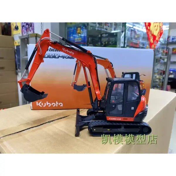 1:24 Diecast Alloy KX080-4a2 Excavator Model - Image 5
