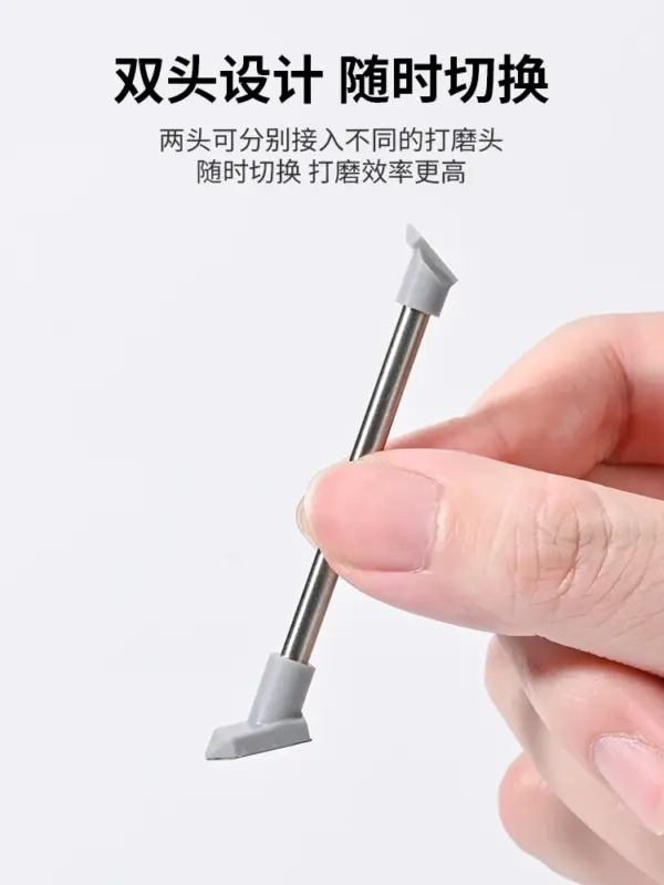 Irregular Polishing Rod 2IN1 for Model Building - Image 5