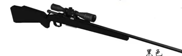 Remington M700 Sniper Rifle Paper Model 1:1 Scale - Image 2