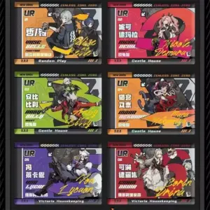 Zenless Zone Zero Premium Booster Box TCG 9 S275f1206d4f34689ac8ac2ffb237ab0d4