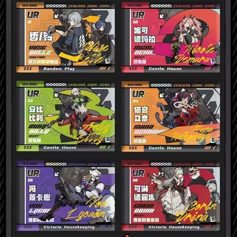 Zenless Zone Zero Premium Booster Box TCG 4 Zenless Zone Zero Premium Booster Box TCG - Image 4