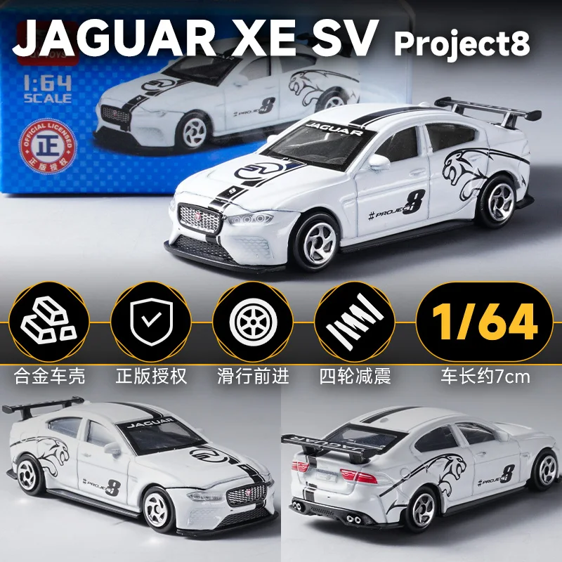 1/64 Alloy Mini Car Model Collection 30 1/64 Alloy Mini Car Model Collection - Image 30