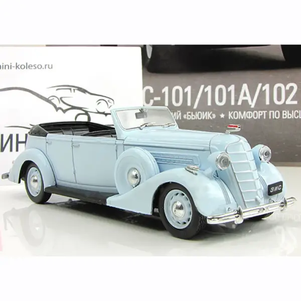 Diecast ZIS-102 Classic Car 1/43 Scale Model - Image 4