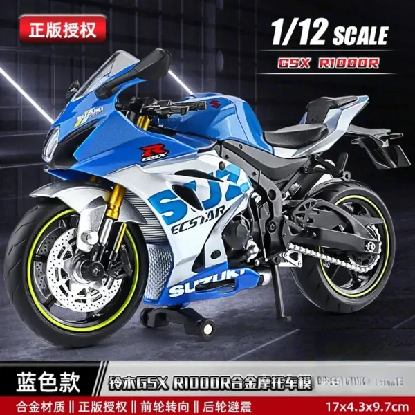 1:12 Scale Yamaha YZF-R1M Diecast Motorcycle Model - Image 17