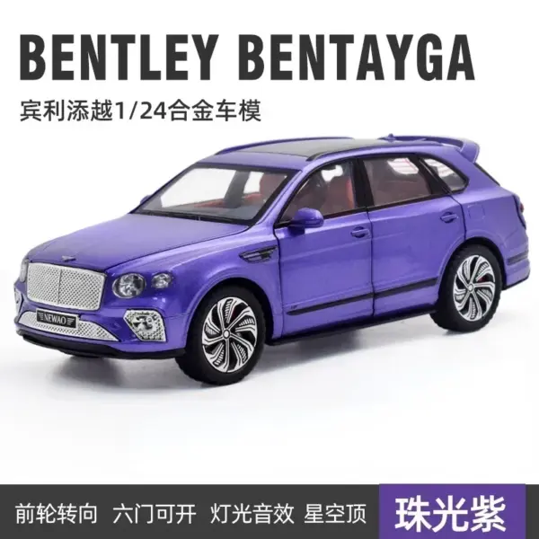 1:24 Scale Bentley Bentayga Diecast Model Car - Image 11
