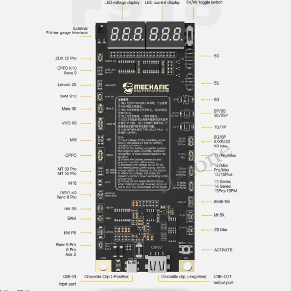 MECHANIC F918 Activation Board for iPhone/Android - Image 3